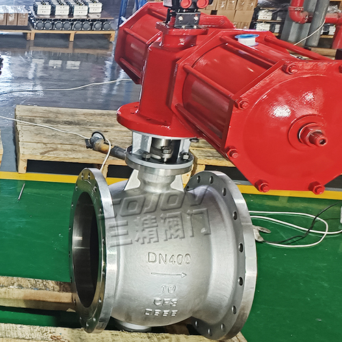 VQ347H蝸輪V型調(diào)節(jié)球閥